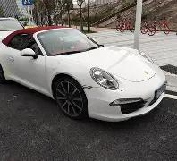 茅奖,影视圈集中,爆发,6686体育平台,6686体育官方网站,6686体育登录入口,6686体育app下载