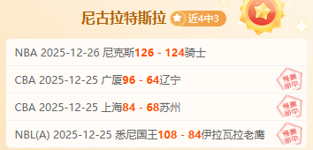 体育,产品,6686体育,6686体育平台,6686体育官方网站,6686体育登录入口,6686体育app下载
