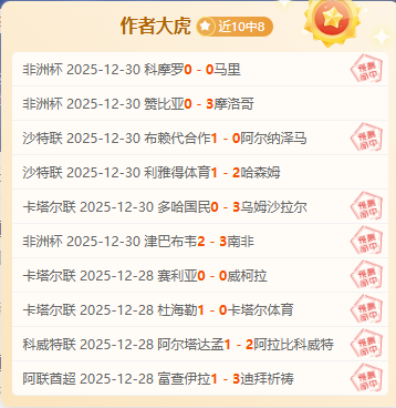 体育,产品,6686体育,6686体育平台,6686体育官方网站,6686体育登录入口,6686体育app下载