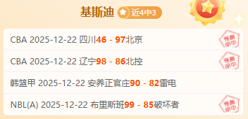 体育,产品,6686体育,6686体育平台,6686体育官方网站,6686体育登录入口,6686体育app下载