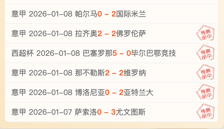 体育,产品,6686体育,6686体育平台,6686体育官方网站,6686体育登录入口,6686体育app下载