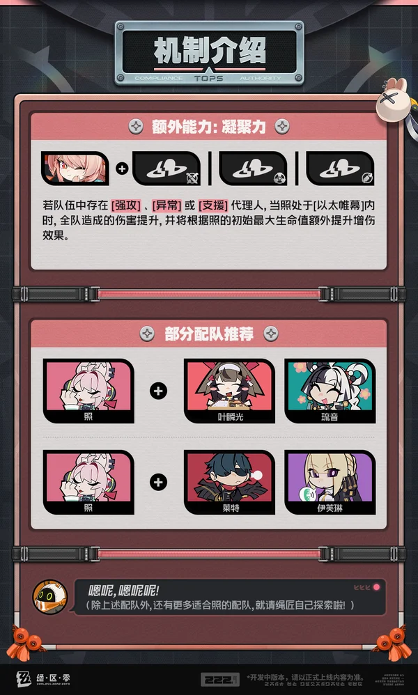 体育,产品,6686体育,6686体育平台,6686体育官方网站,6686体育登录入口,6686体育app下载