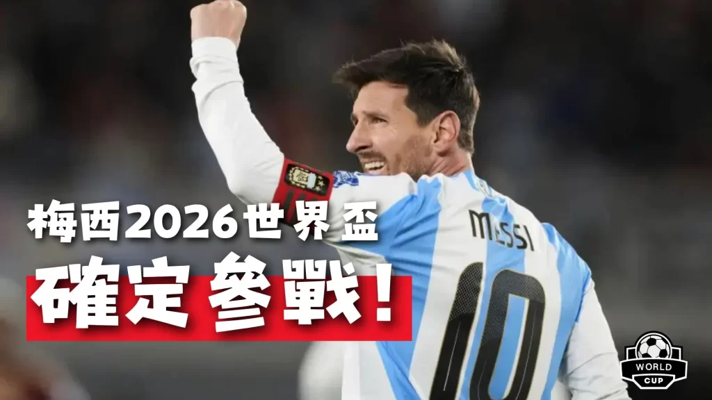 百万年薪巅,峰对决,巴特勒本赛,6686体育平台,6686体育官方网站,6686体育登录入口,6686体育app下载