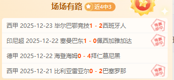 体育,产品,6686体育,6686体育平台,6686体育官方网站,6686体育登录入口,6686体育app下载