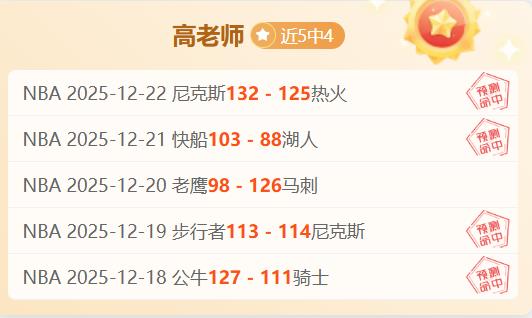 成都世界运,动会巡回赛,完美落幕,6686体育平台,6686体育官方网站,6686体育登录入口,6686体育app下载