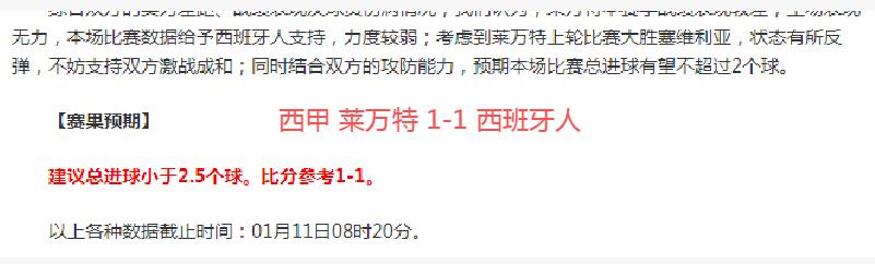 年歐國聯淘,汰賽日程佈,6686体育,6686体育平台,6686体育官方网站,6686体育登录入口,6686体育app下载