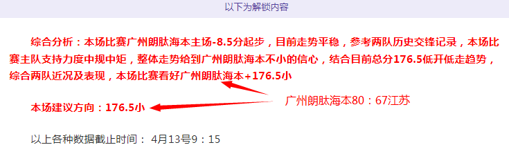 德篮甲深夜,胜利,昨日,6686体育平台,6686体育官方网站,6686体育登录入口,6686体育app下载