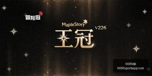 体育,6686体育,6686体育官网,6686体育官网,6686体育直播,6686体育下载,6686体育平台,6686体育娱乐