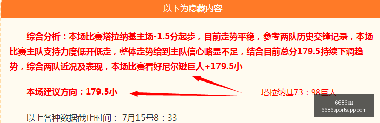 体育,6686体育,6686体育官网,6686体育官网,6686体育直播,6686体育下载,6686体育平台,6686体育娱乐