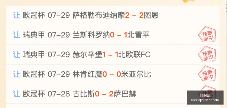 体育,6686体育,6686体育官网,6686体育官网,6686体育直播,6686体育下载,6686体育平台,6686体育娱乐