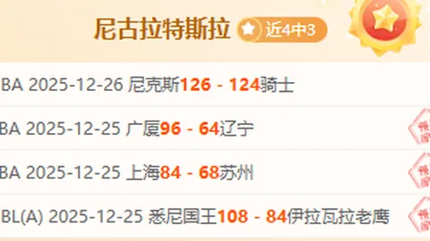 6686体育 产品 084352 nxh