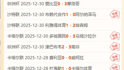 6686体育 产品 084324 aaz