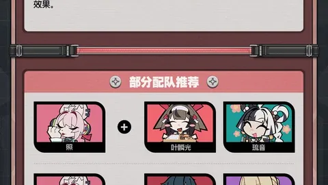 6686体育 产品 084518 s1l