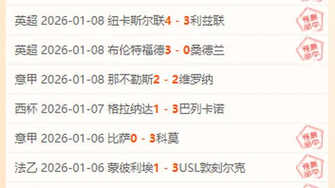 云端三面红旗共舞荣耀时刻