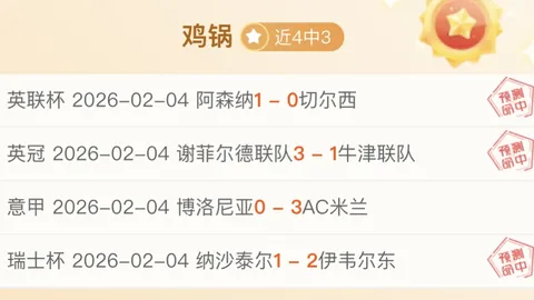 我国河湖库治理乱象整治成效显著