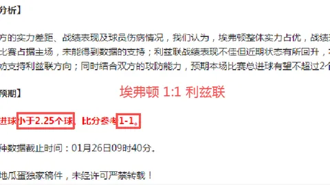 小瓦格納：助力队友，火力全开持续释放激情