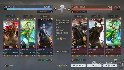 欧冠巅峰之战！哈弗茨逆风翻盘，21年决赛一剑封喉，切尔西逆袭成功夺冠