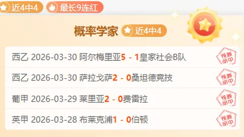 6686体育 资讯 212611 m1d