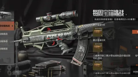 6686体，6686体育官网，育 190029