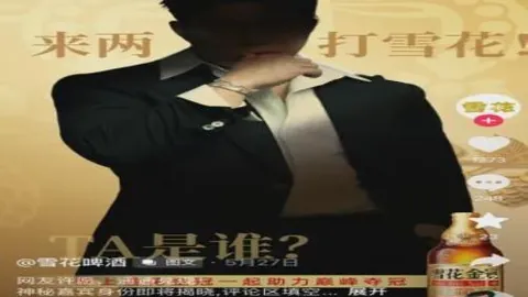 推荐 足球攻略周日207芬超焦点对决6686体育官网：国际图尔库赫尔辛基火花深度解析
