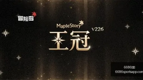 6686体育，6686体育下载， 204253 58