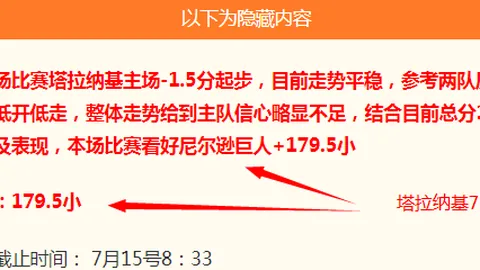 6686体育，6686体育平台， 205045 0