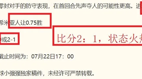 6686体，6686体育娱乐，育 205955