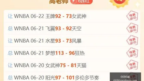 6686体育 213653