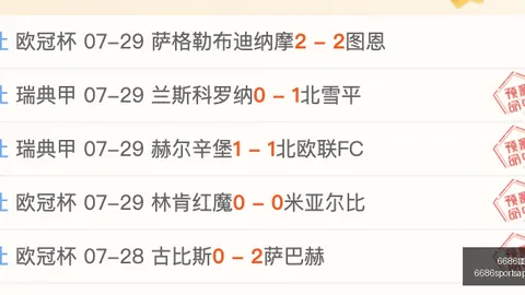 6686体，6686体育直播，育 214946