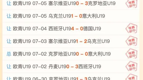 6686体育6686体育官网突发变动引发关注